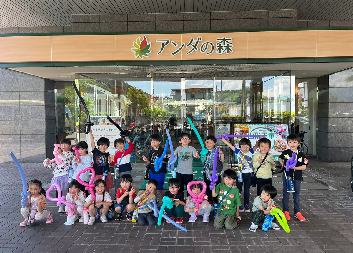 集合写真
